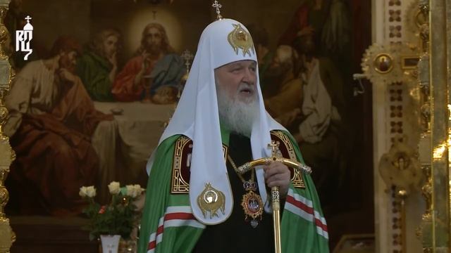 Святейший Патриарх Кирилл. Проповедь. Неделя о мытаре и фарисее. смотреть онлайн