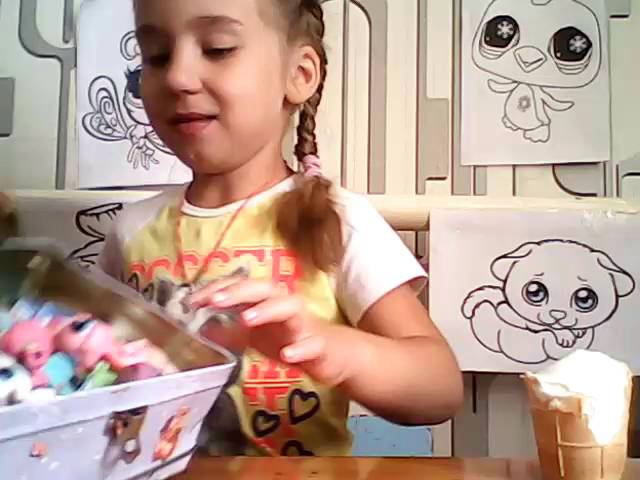 Ips смотреть онлайн