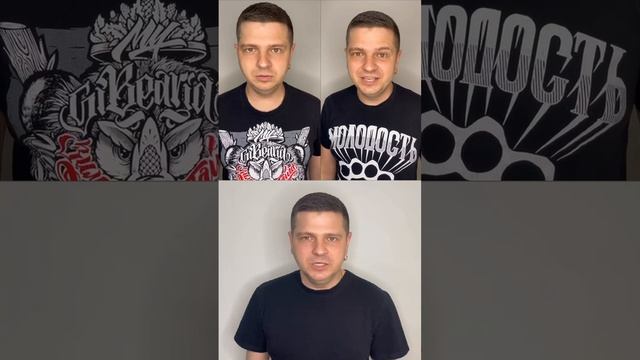 Дурак и молния