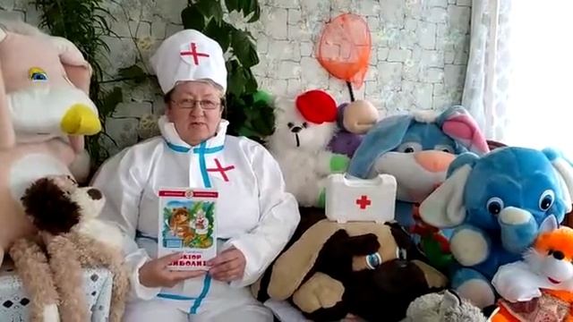 Валентина Ивановна Панюшкина - Добрый доктор Айболит смотреть онлайн