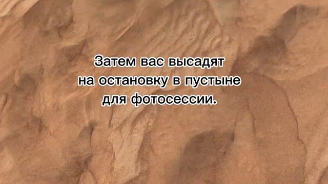 Что посмотреть в городе Дубай? Лучшие места для посещения в ОАЭ смотреть онлайн