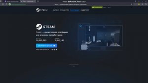 Как скачать poppy playtime 1 на пк безплатно через стим #poppyplaytime #игромания