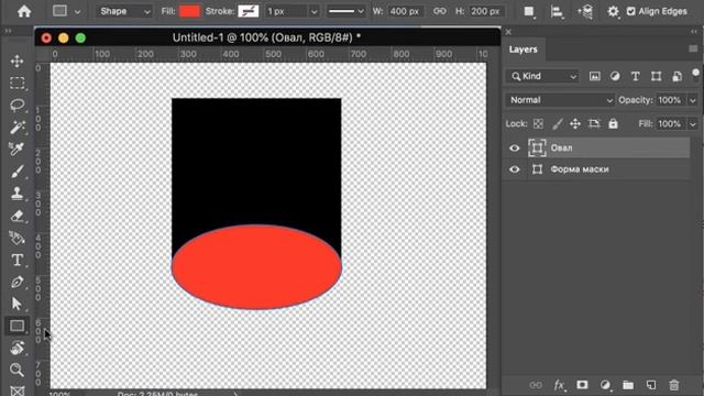 Маска для овала и прямоугольника смотреть онлайн