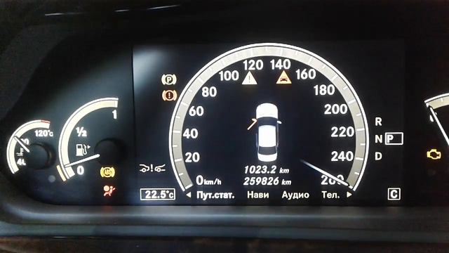 Mercedes W221 ABS ESP Rear right wheel speed sensor fault смотреть онлайн