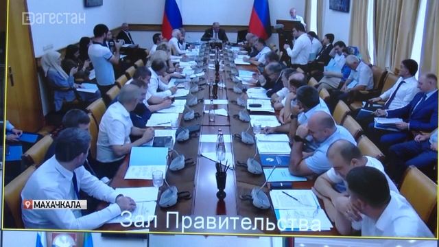 В Правительстве Дагестана обсудили актуальные вопросы смотреть онлайн
