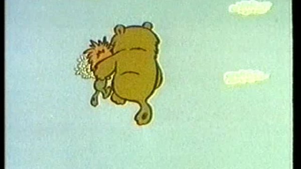 Трям! Здравствуйте!				