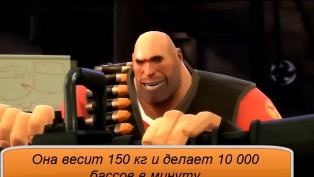 TF 2  прикол КТО ТРОГАЛ МОЮ КОШКУ ???