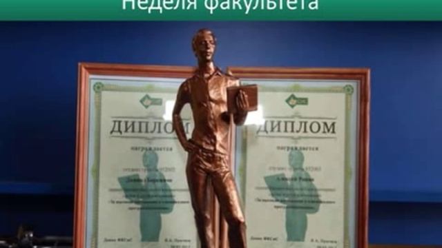 Solit 2013. Алексей Лещёв. «Всё о ФКСИС, БГУИР» смотреть онлайн