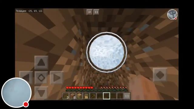 Стрим игры "WhatsApp". смотреть онлайн