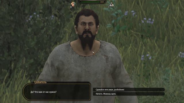 Mount and Blade 2 Bannerlord Прохождение Начало # 1 #BigSteve смотреть онлайн
