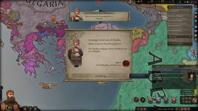 [1] Crusader Kings III Roleplay - The Byzantine Empire's Courts and Intrigue (Byzantine Empire) смотреть онлайн