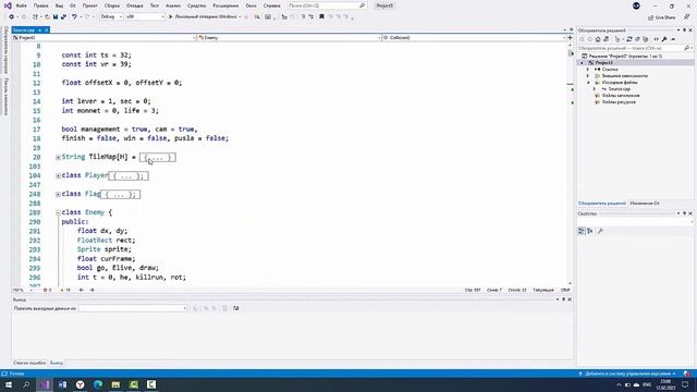 Разбор кода игры Super Mario на языке C++ смотреть онлайн