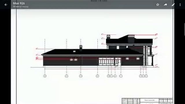21 октября 2021 г. смотреть онлайн