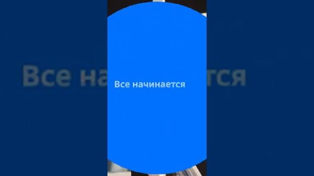 Tutu.ru выгодные билеты смотреть онлайн