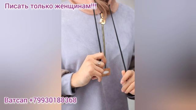 Мусульманские Наряды, Двойки, Юбка, Худи Платья по Доступным Ценам смотреть онлайн