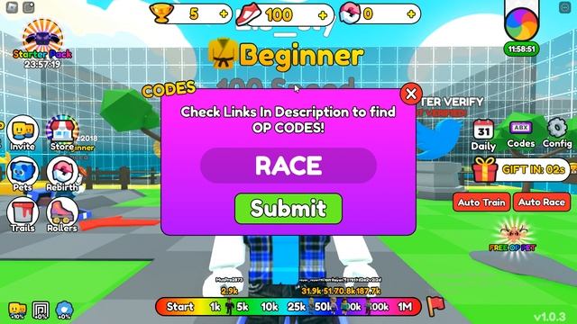 РАБОЧИЕ КОДЫ Roller Race Simulator Роблокс | Симулятор гонок на роликах 2023 ROBLOX code смотреть онлайн