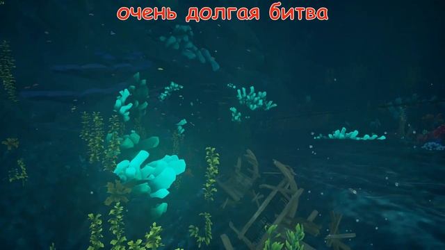 САМОЕ БЫСТРОЕ И ПОНЯТНОЕ ПРОХОЖДЕНИЕ SEA OF THIEVES:A PIRATES_LIFE #SEA_OF_THIEVES #A_PIRATE'S_LIFE смотреть онлайн