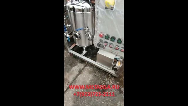 Высокоэффективный вакуумный односторонний падающий пленочный испаритель этанол смотреть онлайн