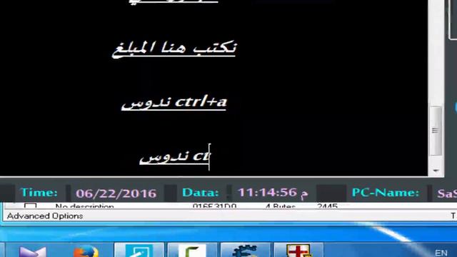 شرح كيفية تهكير الالعاب ببرنامج cheat engine смотреть онлайн