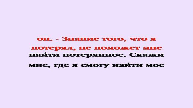 26 Знание не спасает. Проповеди Сперджена на каждый день смотреть онлайн