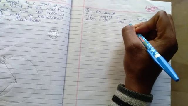 Construct a tangent to a circle of radius 4cm from a point on the concentric circle of radius 6cm смотреть онлайн