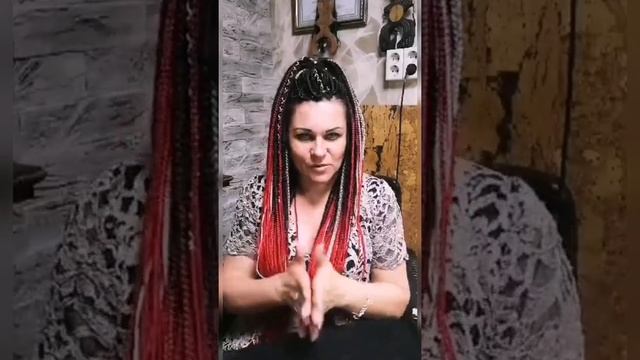 2 эфир - "Формула счастья" или "Где брать ресурс для счастья" смотреть онлайн