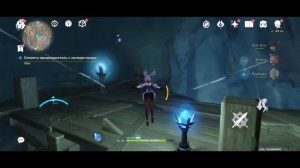 Как снять предохранитель с затвора пушки в геншин импакт