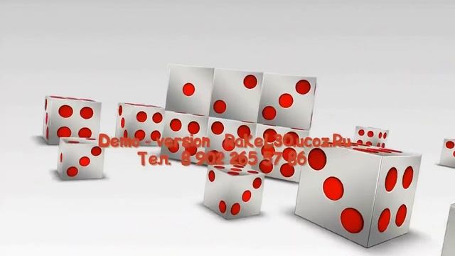 Поздравление с Днем Рождения юбиляру на 45 лет от жены смотреть онлайн