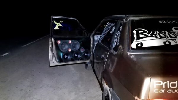 Pride w8 три шт