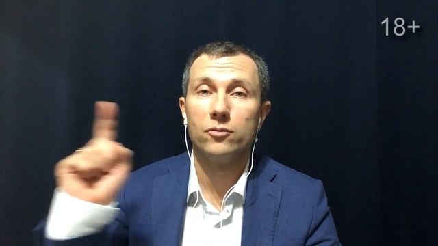 Смогут ли компьютеры заменить коучей? Вячеслав Орешкин Персональный коуч ICF смотреть онлайн