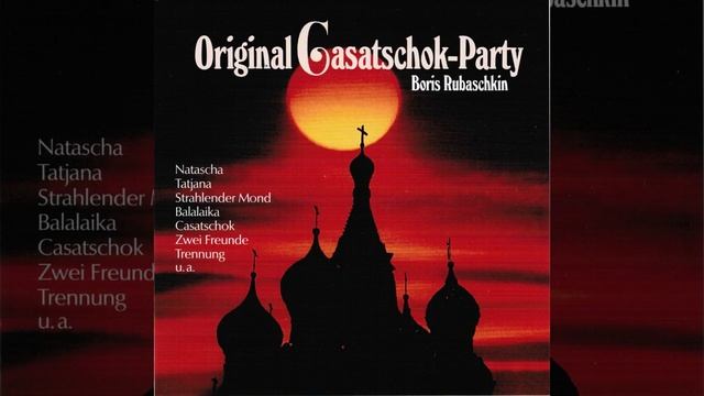Casatschok (Kasatschok) смотреть онлайн