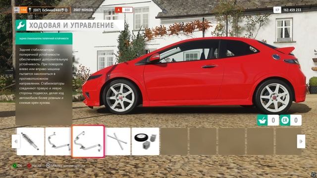 Тюнинг переднеприводных машин в Forza Horizon 4 смотреть онлайн