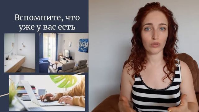 Про благодарность смотреть онлайн