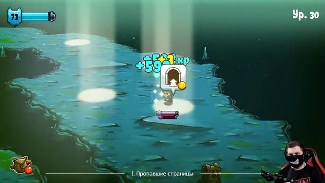 Cat Quest ● Прохождение #3 (ФИНАЛ) ● МАУФ, МУРРОЗ И КОГТЯУЗ смотреть онлайн