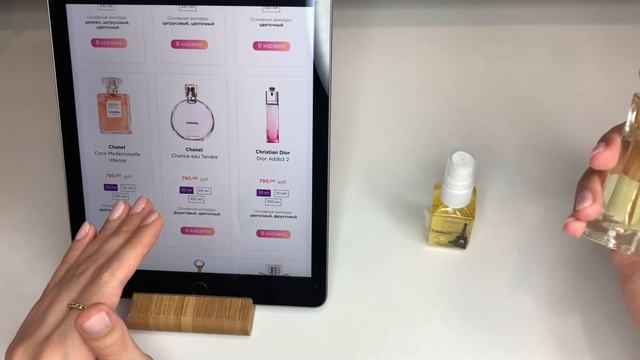 Покупки из La Redoute/ШОК ЦЕНЫ???!!! смотреть онлайн