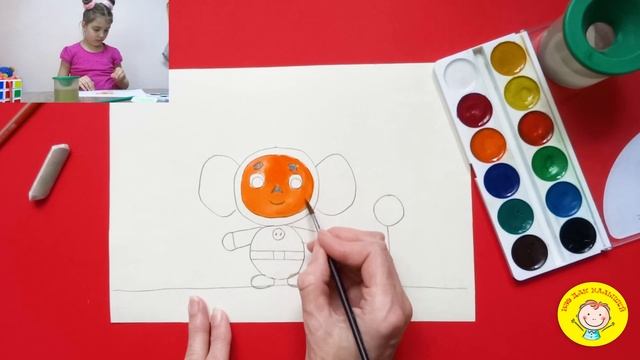 Как нарисовать ЧЕБУРАШКУ красками. УРОК 44. Тема: "Чебурашка"- краски. смотреть онлайн