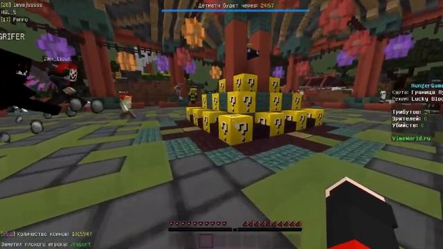 Выполняю 1 ЧАС задания подписчика... | Вайм Ворлд | VimeWorld смотреть онлайн