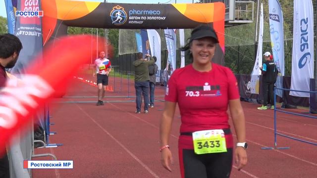 В Ростове прошел VII этап проекта Фармэко  Бегом по Золотому кольцу