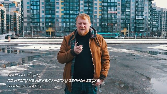 Tula Mic не записался звук #увалеры смотреть онлайн