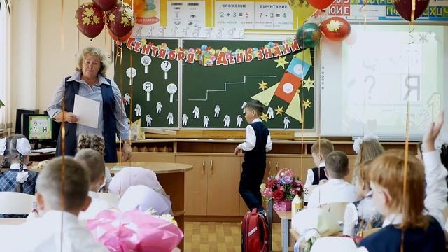 День знаний в лицее 87(видеограф Кожина Елена https://vk.com/light_video_nn) смотреть онлайн