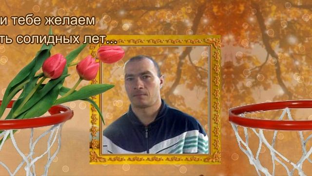 Поздравление от тёщи! смотреть онлайн