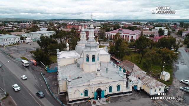 Минусинск с высоты птичьего полета смотреть онлайн