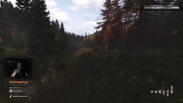 🔴 Скоро ли обновление? 💀 Dayz Standalone ► Выживание ✯ DayzSA\Дейз\Дейзи | Stream\Стрим смотреть онлайн