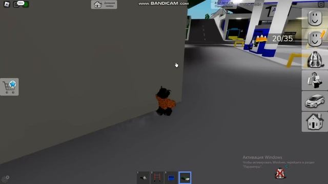 Где найти все конфеты на сложности Insane в брукхейвен рп смотреть онлайн