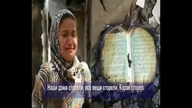 Ворух номуси ҳар яки мост... смотреть онлайн