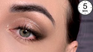 Красивый и простой МАКИЯЖ глаз ЗА 5 МИНУТ | ИДЕАЛЬНО для работы, учебы и на каждый день