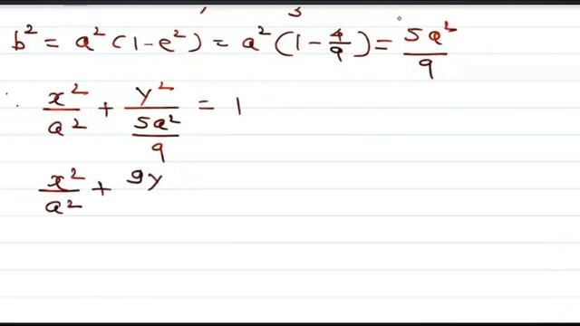 New Syllabus |Conic Sections-Ellipse |Exercise-7.2| Std 11th |Maths-1|Maharashtra State Board смотреть онлайн
