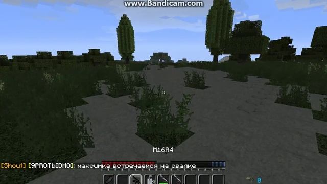 Minecraft Stalker часть 2 (ЭКЗОСКЕЛЕТ) смотреть онлайн