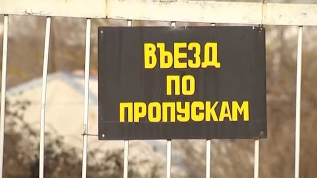 Ветеран гидрографии ЧФ 30 лет пытается получить полноценное жилье. смотреть онлайн