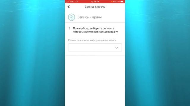 Мастерство и Стремление